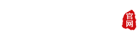 無(wú)錫市圣澤鋼鐵貿(mào)易有限公司